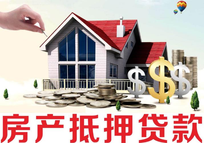 东莞17个人私人借钱的注意事项与建议